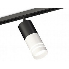 Светильник на штанге ambrella light xt xt7401111